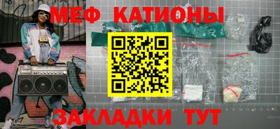 дживик Нальчик