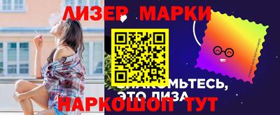 дживик Нальчик