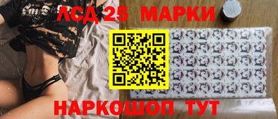 дживик Нальчик