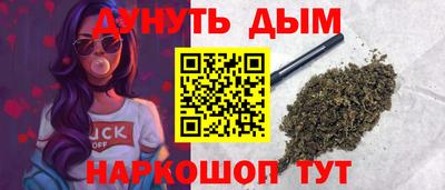 мескалин Нарткала
