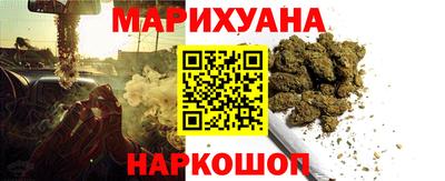 мескалин Нарткала