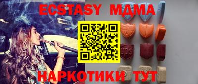 дживик Нальчик