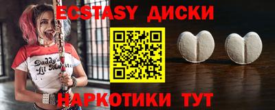 дживик Нальчик