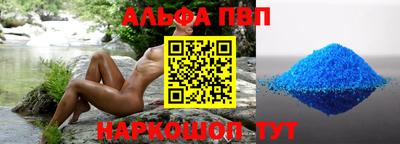 мескалин Нарткала