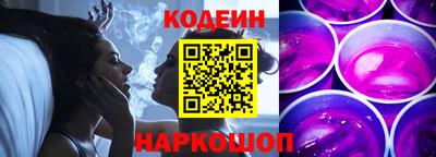мескалин Нарткала