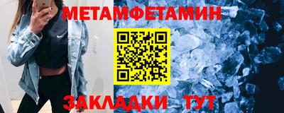 мескалин Нарткала