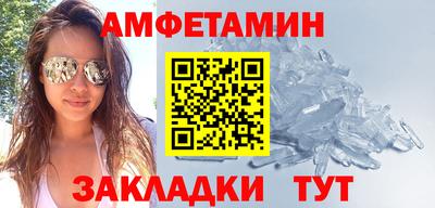 дживик Нальчик