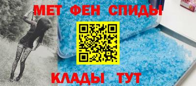 мескалин Нарткала