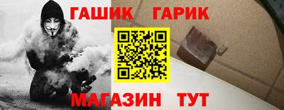 мескалин Нарткала