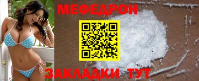 дживик Нальчик
