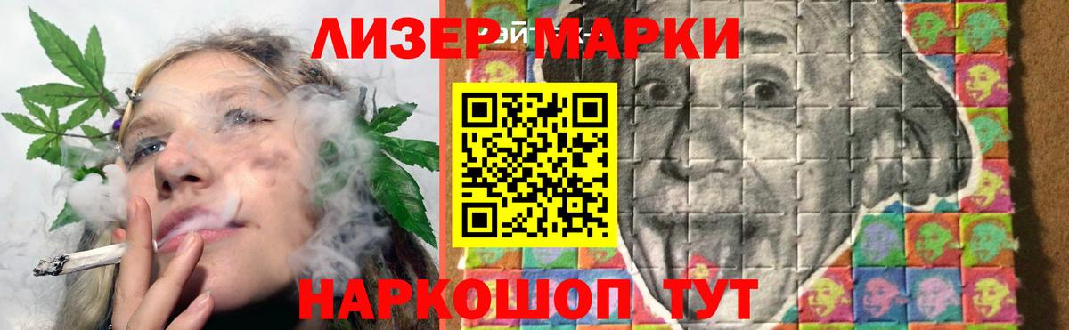 Лсд 25 экстази ecstasy  ЛСД экстази ecstasy  Александров  Вход с VPN 